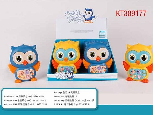 Multi-functional Owl Piano Toy With Lights, Sounds, And Various Modes – A Fun & Engaging Early Learning Musical Instrument For Kids