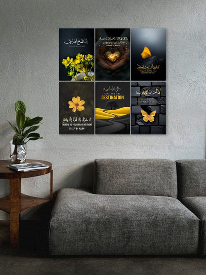 Pack Of 6 Quran Verse With English Translation, Digital Printed, Decent Home Decoration, Excellent Choice For Gifting